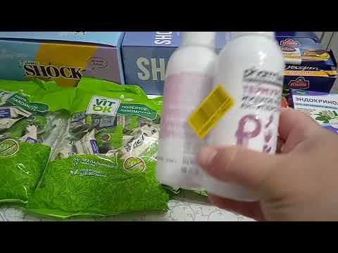 Видео: Вайлдберриз, Озон много вкусняшек и не только🍩🥧🧁