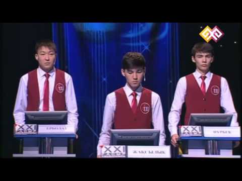 Видео: "XXI ғасыр көшбасшысы" (054) - 10.01.2015