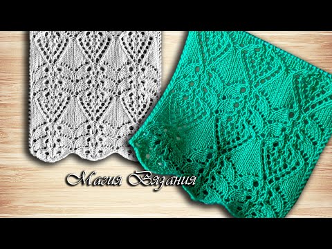 Видео: Изумительный японский узор № 152 из 250