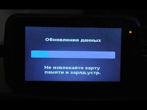 Видео: Антон Помогатор: обновление базы камер видеорегистратора Mio MiVue i95