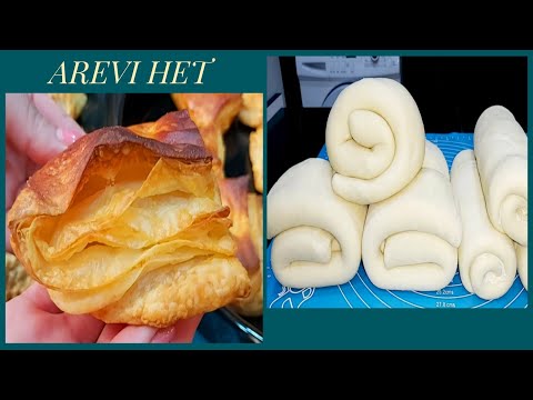 Видео: #Շերտավոր խմորի Իդեալական նոր բաղադրատոմս #Слоёное тесто #shertavor xmor #PUFF PASTRY #Gata