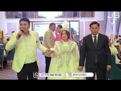 Видео: Мирас пен Құралай || Шәмші Қалдаяқов сен сұлу ||