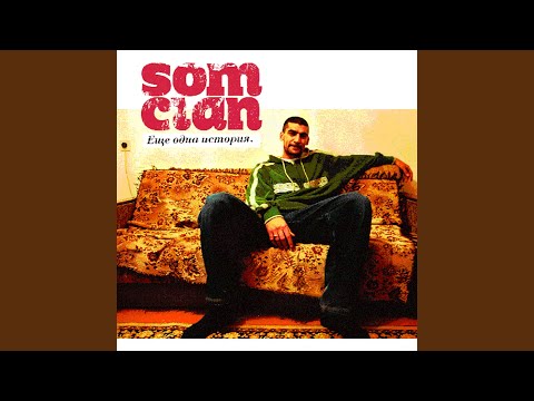 Видео: Здесь чаще улыбаюсь