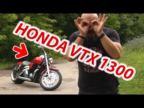Видео: Honda VTX1300. Японский круизер на 330-м катке #МОТОЗОНА №81