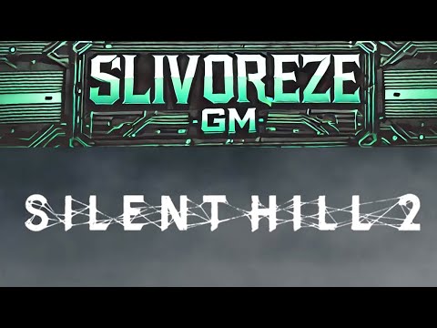 Видео: Silent Hill 2 вперше ч.1