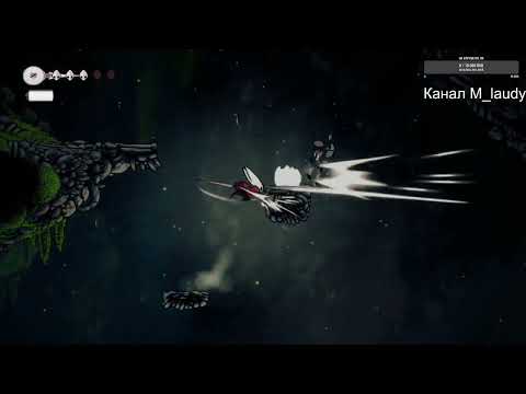 Видео: прохождение hollow knight silksong,1серия