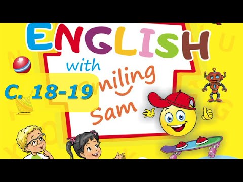 Видео: Карпюк 1 НУШ Тема 1 Урок 8 с.18-19 & Activity Book ✔Відеоурок