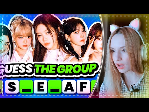 Видео: [ИГРА] УГАДЫВАЕМ НАЗВАНИЯ K-POP ГРУПП буз букв! BTS EXO TWICE BLACKPINK и др. | KPOP ARI RANG