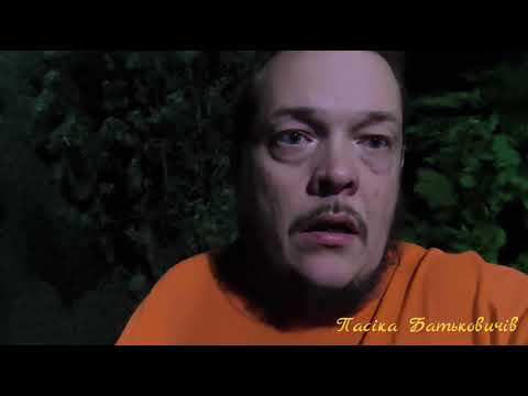 Видео: Ночная охота 