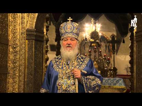 Видео: Проповедь Патриарха в праздник Введения во храм Пресвятой Богородицы