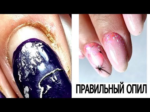 Видео: ЭКСПРЕСС способ ГРАДИЕНТА ❤  COSMOPROFI
