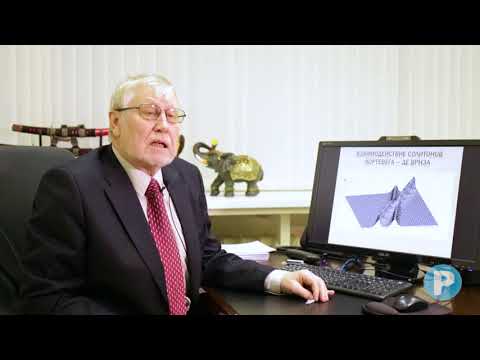 Видео: Что такое солитон? / Как разгадать цунами