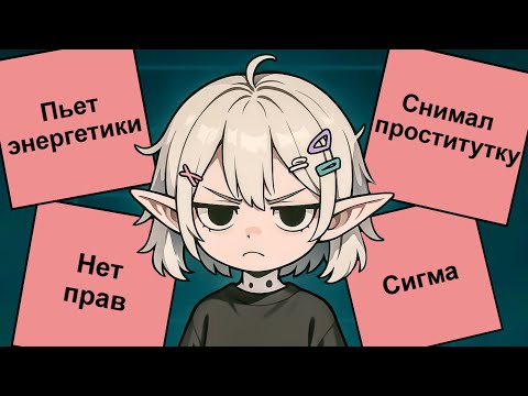 Видео: КРАСНЫЕ ФЛАГИ ДЛЯ НЕЙРОСЕТИ! Овсянка AI и 30 ВАЖНЕЙШИХ ПУНКТОВ