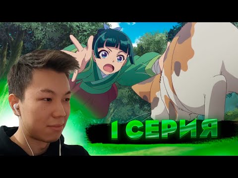 Видео: Монолог фармацевта 2 сезон 1 серия | Реакция