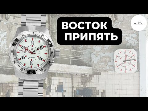 Видео: Прикупил Восток Припять и решил их разыграть