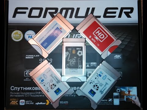 Видео: Formuler 4K S Mini | Turbo тест модулей и IPTV