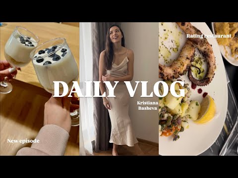 Видео: НОВИ ПРИДОБИВКИ, ОЦЕНКА НА РЕСТОРАНТ И ОЩЕ ОТ МЕН