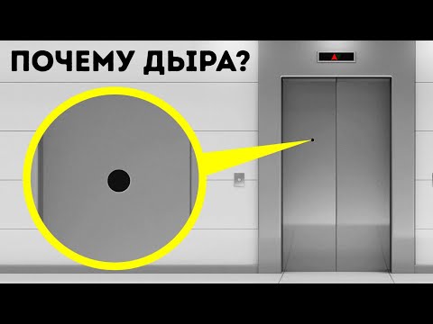 Видео: Самые необычные назначения обычных вещей