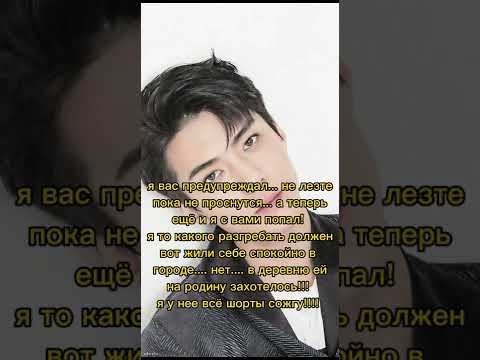 Видео: Беги, Юнги... беги! девичник2/7, ч. 2