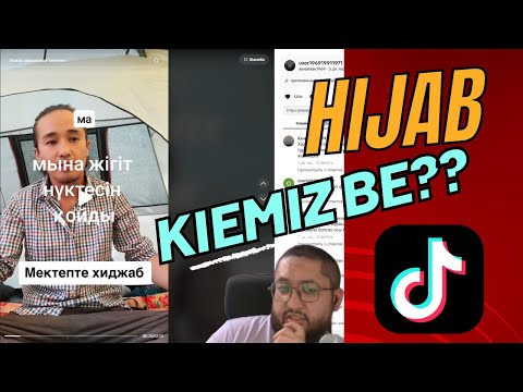 Видео: Мектепте хиджаб мәселесі