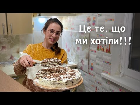 Видео: Десерт за 15 хв. без випічки! Шоколадне печиво та карамелізовані банани. Дуже смачно!