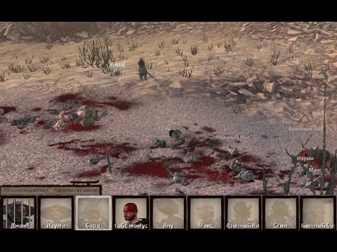 Видео: Kenshi. Скуин, Гора Мукай. Опять побоище.