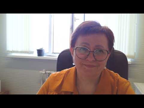 Видео: Взаимозависимые и аффилированные лица