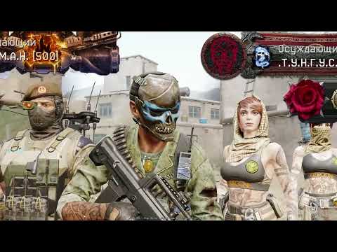 Видео: Warface РМ. Осуждающий 1-1 ТАГАНРОГ .