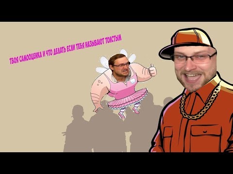 Видео: СМЕШНЫЕ МОМЕНТЫ СО СТРИМА  Kuplinov►Grand Theft Auto: San Andreas #1