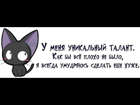 Видео: САМАЯ ОПАСНАЯ ЧЕРТА ХАРАКТЕРА  ЗНАКОВ ЗОДИАКА.