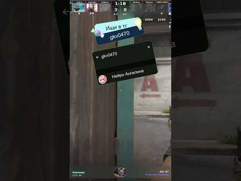 Видео: адопт ми: прохождение #roblox #побег #мемы