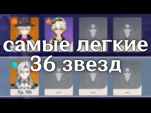 Видео: эта бездна слишком легкая