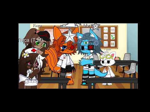 Видео: Немного Terrible mouse на моём канале.