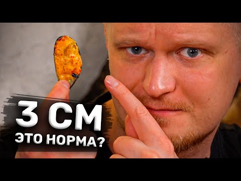 Видео: Это норма?! Crafty Crab. Славный Обзор.