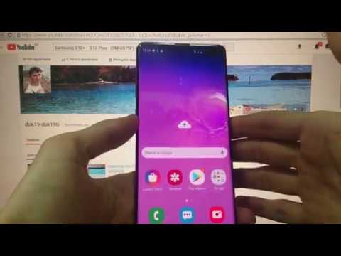 Видео: FRP Samsung S10+ Сброс Гугл аккаунта android 9