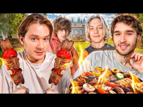 Видео: ХАЗЯЙСКИЕ Шашлыки С ЭКСАЙЛОМ И КОКОШКОЙ На СТРИМХАТЕ // Ft. Парадеевич, Exile, Кореш, Гориллыч ИРЛ