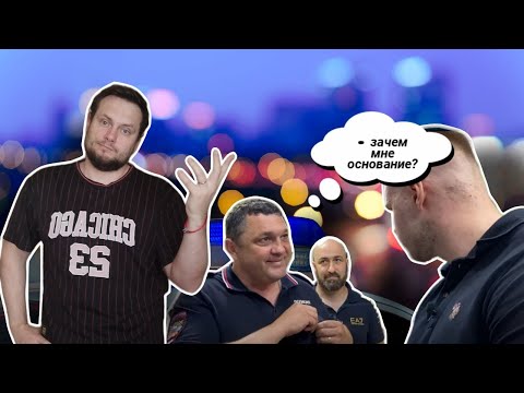 Видео: Продолжение моей истории с ДПС/ Артем Вульф/ Мент работает как он хочет!