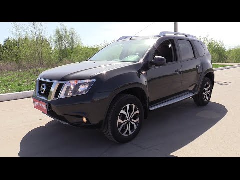 Видео: NISSAN TERRANO НАДЕЖНОСТЬ НА ВТОРИЧКЕ. ОБЗОР И ТЕСТ.