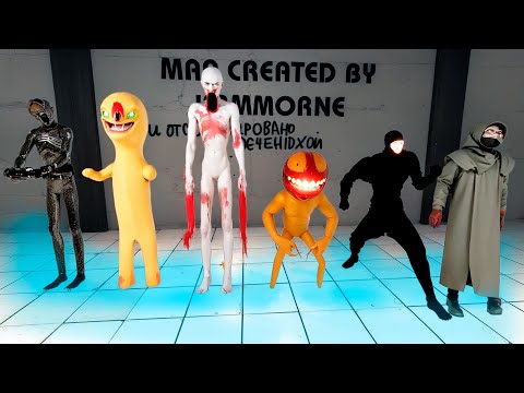 Видео: КАКОЙ SCP САМЫЙ КРУТОЙ СЦП ГАРРИС МОД ► Garry's Mod