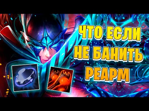 Видео: ТАКИЕ СКИЛЫ ПАДАЮТ РАЗ В ГОД / CUSTOM HERO CHAOS