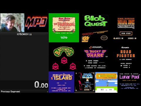 Видео: 07.10.25 Нубофон 11-ый сезон Event от Demian_Neville смотрим игры, изучаем: начало 17:05 по МСК.