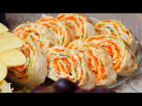 Видео: Этот Рулет из Лаваша я Готовлю на ВСЕ Праздники! Такой Он Вкусный!