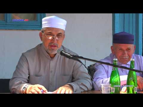 Видео: Тема: Причины развода часть-3 Алигаджи Сайгидгусейнов.