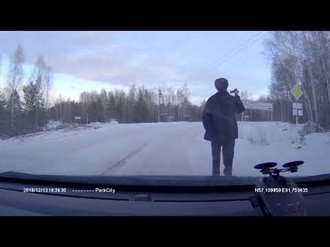 Видео: Можно ли проехать из Рефтинского в Артемовск и Сухой Лог