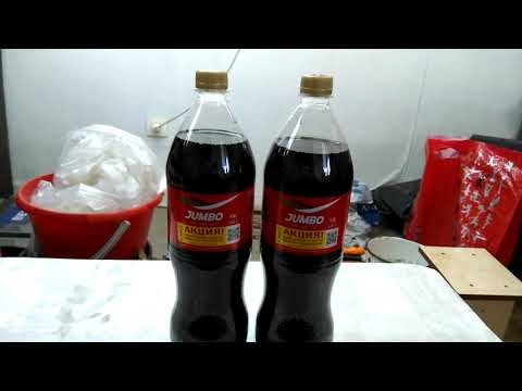 Видео: Промо Акция напиток ДЖАМБО КОЛА