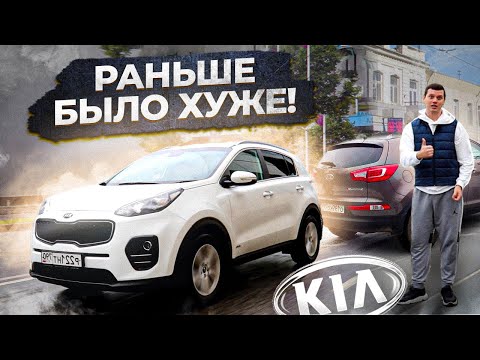 Видео: KIA SportAge - Даёт то что хотят