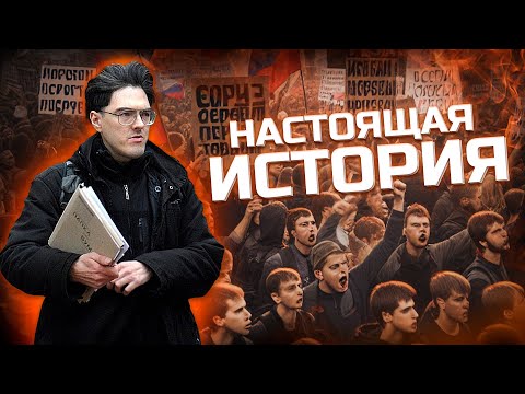 Видео: ПОДНЕБЕСНЫЙ. ВСЯ ИСТОРИЯ ЖИЗНИ