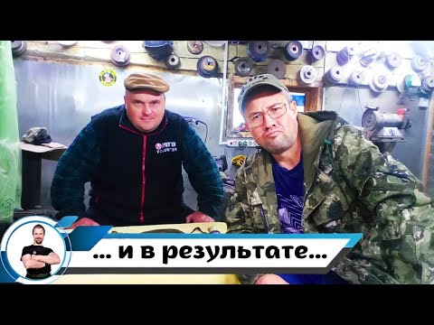 Видео: Нож в дереве и ружейный ремень