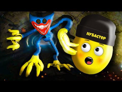 Видео: ВЫЖИВИ В ТУНЕЛЕ ХАГГИ ВАГГИ в ROBLOX!