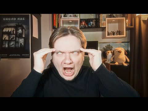 Видео: ИНСТАГРАМ ПСИХОЛОГИ И АФЕРА 21 ВЕКА | КАК ОНИ МЕНЯЮТ ВАШУ ЖИЗНЬ И ОПУСТОШАЮТ КОШЕЛЬКИ. ОБЗОР Часть 1